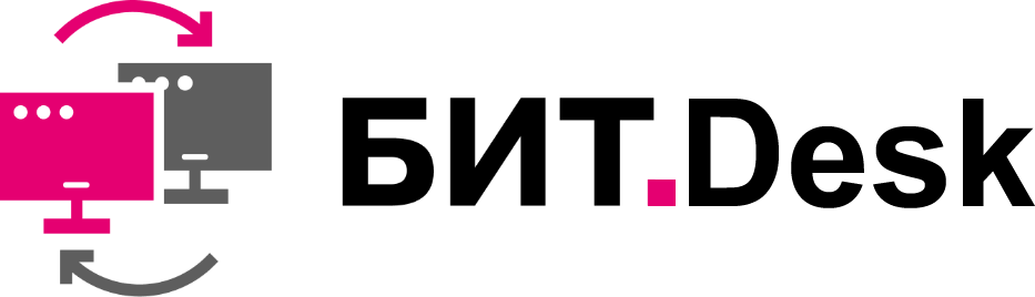 БИТ.Desk